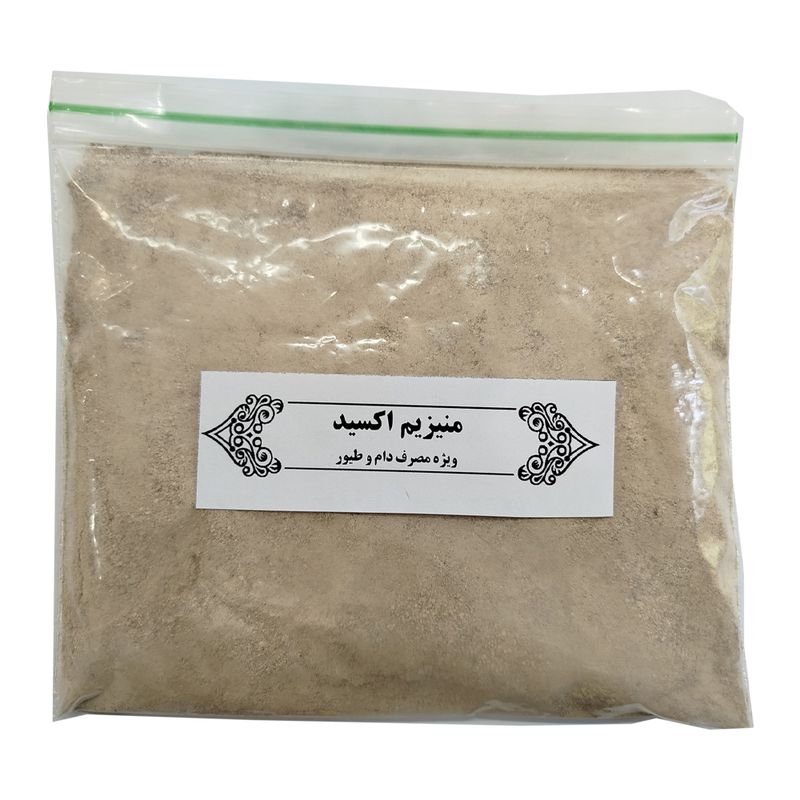 اکسید منیزیم دامی مدل mgo وزن 2 کیلوگرم